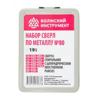 слайд 7