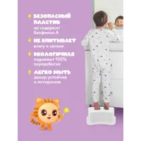 слайд 6