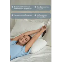 слайд 5
