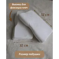 слайд 4