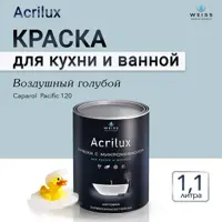 слайд 5