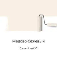 слайд 7