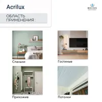 слайд 4