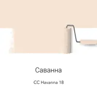 слайд 7