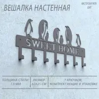 слайд 0