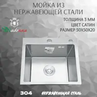 слайд 0