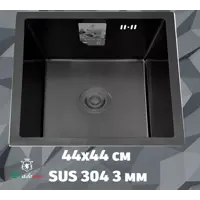 слайд 7