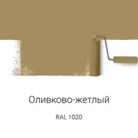 слайд 6