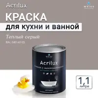 слайд 6