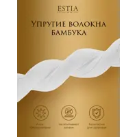 слайд 7
