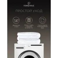 слайд 0