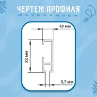 слайд 5
