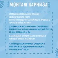 слайд 8