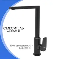 слайд 7