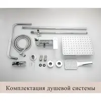 слайд 3