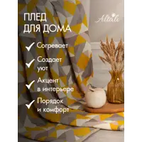 слайд 5