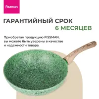 слайд 10