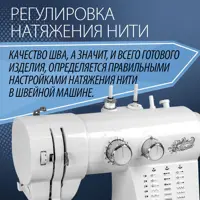 слайд 4