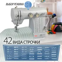 слайд 3