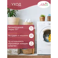 слайд 9