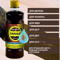 слайд 5