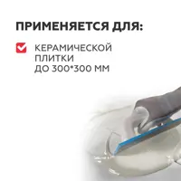 слайд 5