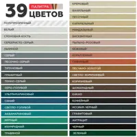 слайд 5