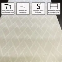 слайд 6