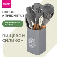 слайд 0