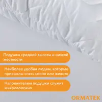 слайд 5