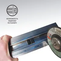 слайд 3