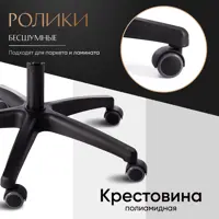 слайд 4
