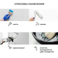 слайд 8