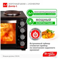 слайд 6