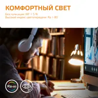 слайд 6