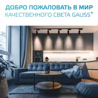 слайд 7