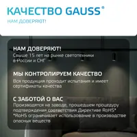слайд 6