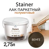 слайд 0