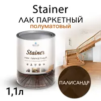 слайд 0