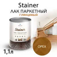 слайд 0