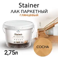 слайд 0