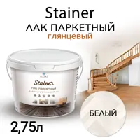 слайд 0