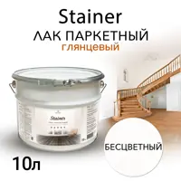 слайд 0