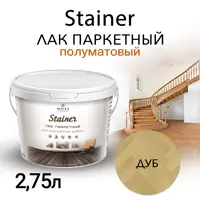 слайд 0