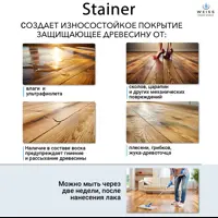 слайд 4