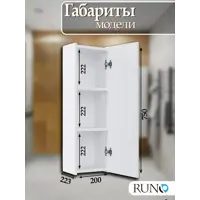 слайд 3