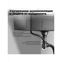 слайд 9