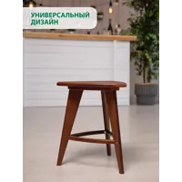 слайд 5