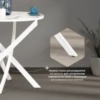 слайд 3