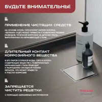 слайд 3